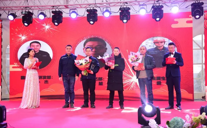 年會(huì)特輯：【新跨越 贏未來(lái)】 2020再出發(fā)！