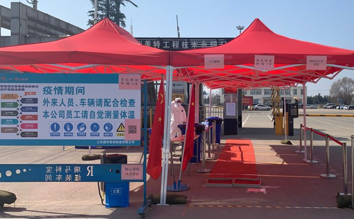 瑞馬智能給客戶的一封信