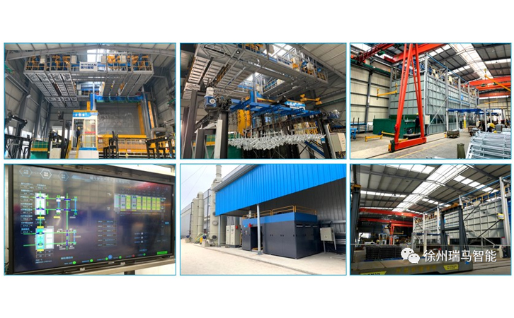 大干紅五月 決勝上半年｜瑞馬智能四項目同時啟動