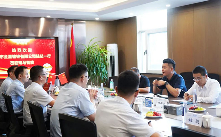 亞洲第一大吊鍍鋅鍋廠家丨昆山金星公司領(lǐng)導(dǎo)一行蒞臨瑞馬智能考察、交流