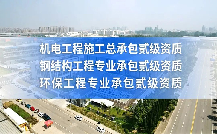 論“資質(zhì)”重要性！絕不外包，我們自己干！