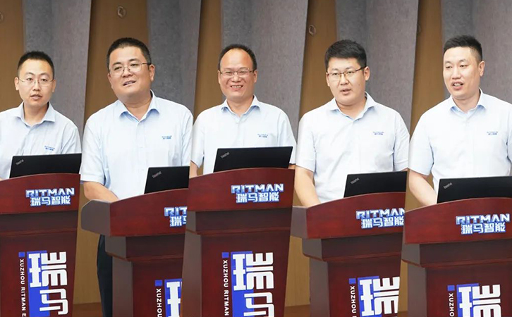 瑞馬智能讀書分享會(huì)丨在困境中生存下去的關(guān)鍵密碼