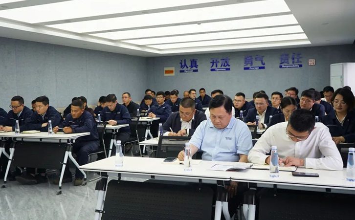 文化引領(lǐng)促提升 凝心聚力謀發(fā)展 | 瑞馬智能舉行“公司一把手講企業(yè)文化”活動