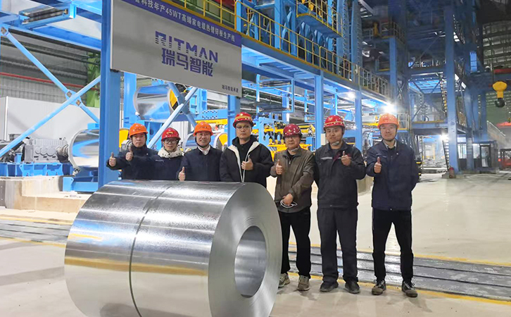 年產(chǎn)45萬(wàn)噸丨湖南承譽(yù)連續(xù)熱鍍鋅產(chǎn)線全線試生產(chǎn)一次成功！