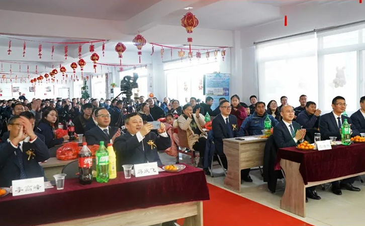 向戰(zhàn)而行 筑夢遠航 | 瑞馬智能2023年度先進表彰暨新春團拜會隆重舉行