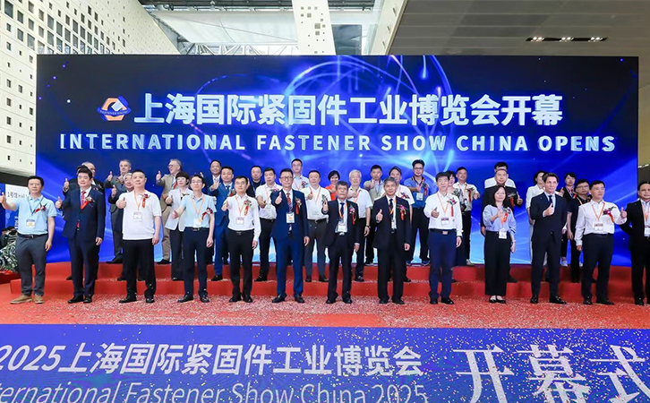 瑞馬智能亮相2025年上海緊固件工業(yè)博覽會(huì)，金屬表面處理生產(chǎn)線備受青睞！